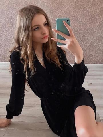 Нила