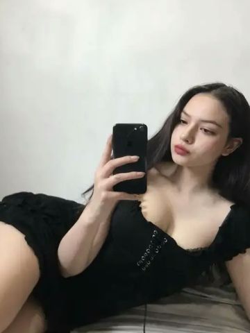 Таня