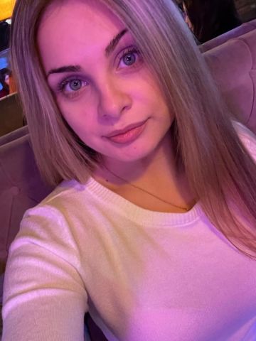 Розалия